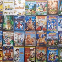 DVD филми с бг субтитри - Анимация и други, снимка 1 - DVD филми - 40547515