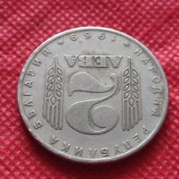 Монета 2 лева 1969г. от соца 25 години Социалистическа революция за колекция - 25004, снимка 5 - Нумизматика и бонистика - 35194561