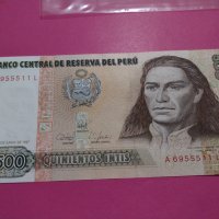 Банкнота Перу-16462, снимка 2 - Нумизматика и бонистика - 30580937