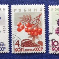 СССР, 1964 г. - пълна серия подпечатани марки, флора, 1*5, снимка 1 - Филателия - 36767854