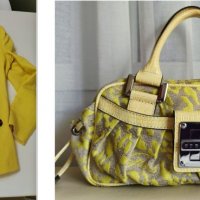 Сет в жълто продават  се  заедно сако чанта GUESS, снимка 1 - Сака - 34386293