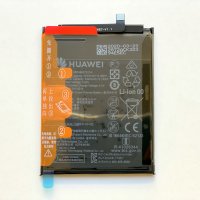 Батерия за Huawei P30 Lite HB356687ECW, снимка 2 - Оригинални батерии - 31701982