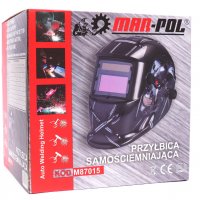 Немска Автоматична соларна маска заваряване Заварачен шлем електрожен, снимка 8 - Други инструменти - 38482930