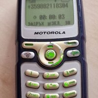 Motorola C200, снимка 5 - Motorola - 40303970