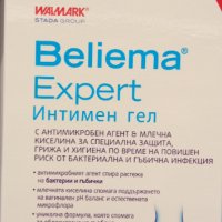 BELIEMA EXPERT  Уникален Интимен Гел за почистване с  млечна киселина 200 мл, снимка 1 - Козметика за тяло - 44164019