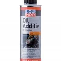 ДОБАВКА МАСЛО АНТИФРИКЦИОННА С МОS2 200 МЛ. - LIQUI MOLY, снимка 2 - Аксесоари и консумативи - 38521679