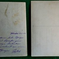 оригинални пощенски картички от първата световна война, снимка 4 - Филателия - 34339062