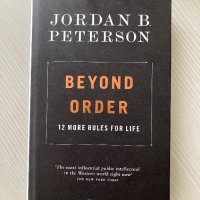 Jordan Peterson - Beyond Order: 12 More Rules for Life, снимка 1 - Други - 44374467