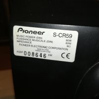 ПОРЪЧАНИ-pioneer s-cr59 2x80w-8ohm-внос швеицария, снимка 13 - Тонколони - 30168979