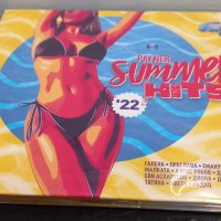 Payner Summer Hits 2022, снимка 3 - CD дискове - 37512951