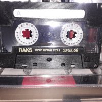 Аудио касети Raks SD-SX60/90/ 10 броя, снимка 2 - Аудио касети - 39090034