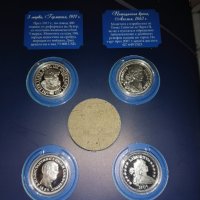 Колекция сребърни монети, снимка 2 - Колекции - 32127281