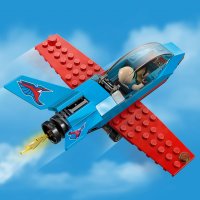 LEGO® City Great Vehicles 60323 - Каскадьорски самолет, снимка 7 - Конструктори - 40154767