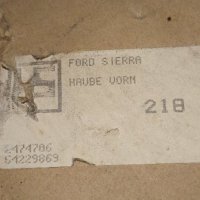 Ретро капак преден за Ford Sierra MkI (1982-1986), снимка 3 - Части - 39671548
