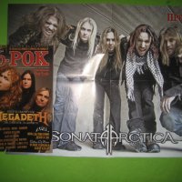 Плакат Slayer/Sonata Arctica + списание Про - Рок, снимка 2 - Други - 38708296