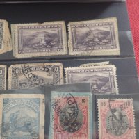 Пощенски марки ШИПКА, СОФИЯ, Цар Фердинанд първи 16986, снимка 3 - Филателия - 40480898