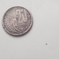 Монети и банкноти, снимка 14 - Нумизматика и бонистика - 24589751