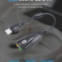 Универсален Портативен Мини Аудио Адаптер Xear 3D USB 3D 7.1 Канална Звукова Карта + 3.5мм Интерфейс, снимка 1 - Аудиосистеми - 35169236
