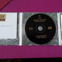 Estienne Moulinie - La Poeme Harmonique - Vincent Dumestre, снимка 2 - CD дискове - 35287964