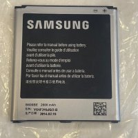 Оригинална батерия за Samsung Galaxy S4 , снимка 1 - Оригинални батерии - 42121162
