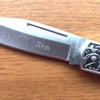 Сгъваеми ножчета / 3 модела /, снимка 15 - Ножове - 37421687