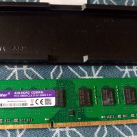 Ram ddr3 4GB 1333MHz, снимка 2 - RAM памет - 40875936