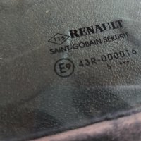 Предно ляво стъкло Renault kadjar 15-18, снимка 1 - Части - 42905383