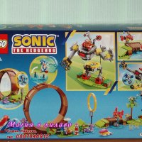 Продавам лего LEGO Sonic the Hedgehog 76994 - Въртящото предизвикателство Зона зелените хълмове на С, снимка 2 - Образователни игри - 42097931