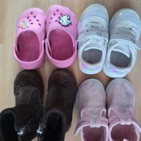 Бебешки обувки, пантофки и ботушки, снимка 1 - Бебешки обувки - 39140105