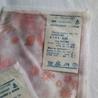 Български носни кърпички от копринено жарсе, снимка 6 - Други - 35529082