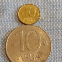 Лот монети 10 броя България от соца началото на демокрацията за КОЛЕКЦИЯ ДЕКОРАЦИЯ 20210, снимка 6 - Нумизматика и бонистика - 44474732