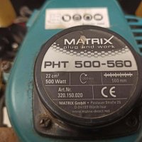 Бензинoв храсторез Matrix PHT 500-560, снимка 8 - Градинска техника - 32121880