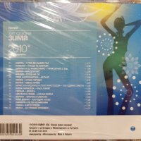 Пайнер Хит Сезони - Зима 2010, снимка 2 - CD дискове - 39871148