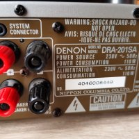 Denon DRA 201SA Dcd 201 SA стерео усилвател радио компакт диск и дистанционно , снимка 17 - Аудиосистеми - 40295343