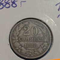 Монета 20 стотинки 1888 година Княжество България- 17779, снимка 2 - Нумизматика и бонистика - 31054228