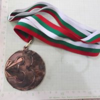 Медал "BODYBUILDING AND FITNESS FEDERATION BULGARIAN", снимка 3 - Други ценни предмети - 30811017