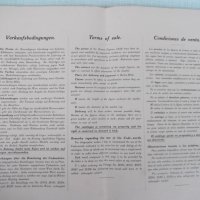 Книга "Moderne und antike bronzen-Franz R.Conrad" - 64 стр., снимка 3 - Специализирана литература - 31244744