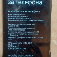 Nokia Lumia 720 работещ 100% със счупен дисплей , снимка 10 - Nokia - 38889426