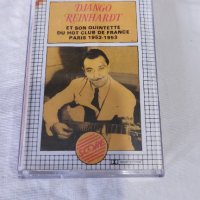 Django Reinhardt Et Son Quintette Du Hot Club De France, снимка 1 - Аудио касети - 42289140