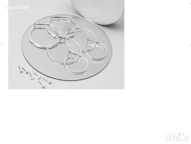 Продавам обеци 6 чифта, снимка 1