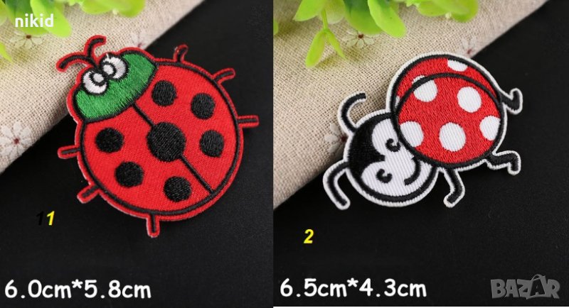 Калинка 2 вида  апликация за дреха дрехи самозалепваща се, снимка 1