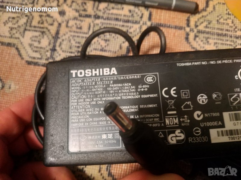 Зарядно за лаптоп Toshiba 19v, 4.74A Model Pa5035u-1aca, снимка 1
