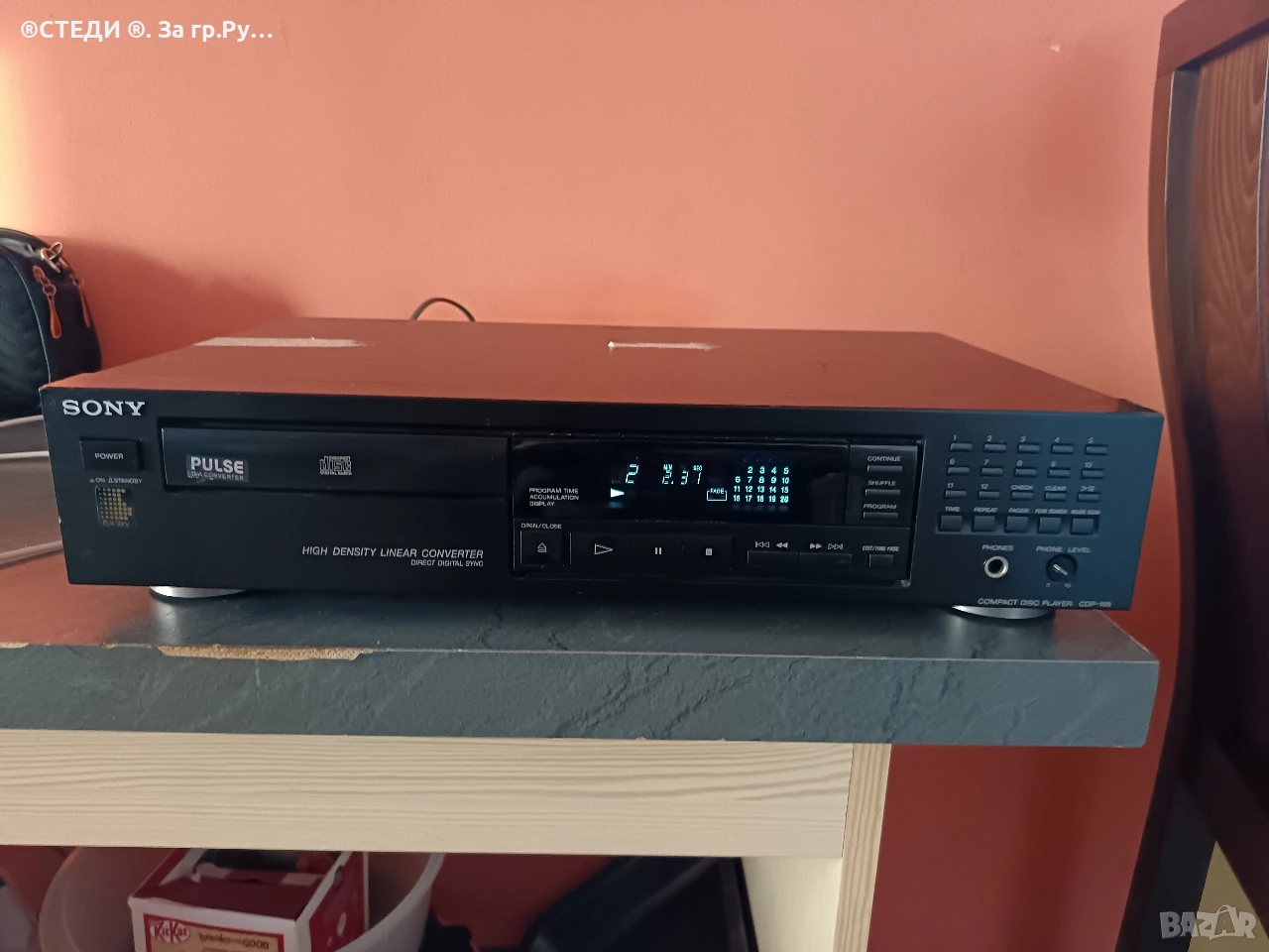 CD плейър Sony CDP-195. , снимка 1