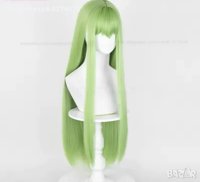(Намалена от 50лв) Зелена косплей перука 80см, снимка 1
