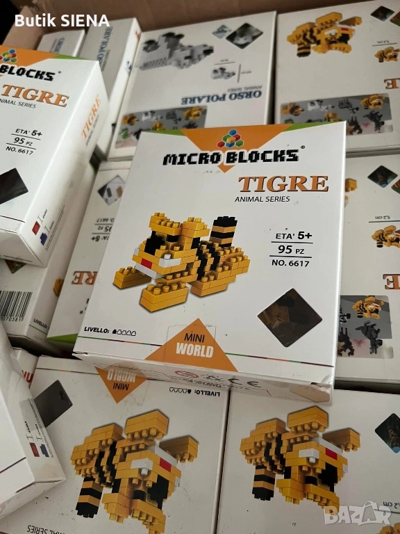 Конструктори Microblocks , снимка 1