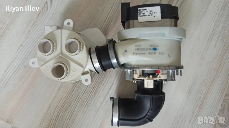 Циркулационна помпа от съдомиялна , снимка 1
