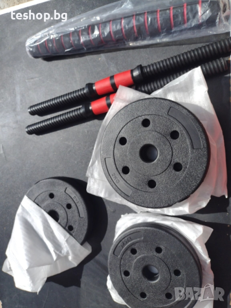 Тренировъчен лост с тежести Physionics 2 х 1.25 кг и 2 х 2 кг, снимка 1