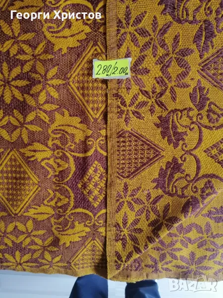 Куверта произв. Н-З-КОМУНА  НОВА ЗАГОРА, снимка 1