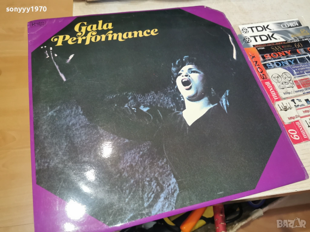 GALA PERFORMANCE 2701261522, снимка 1