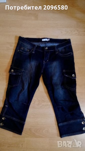 Дънки, снимка 1